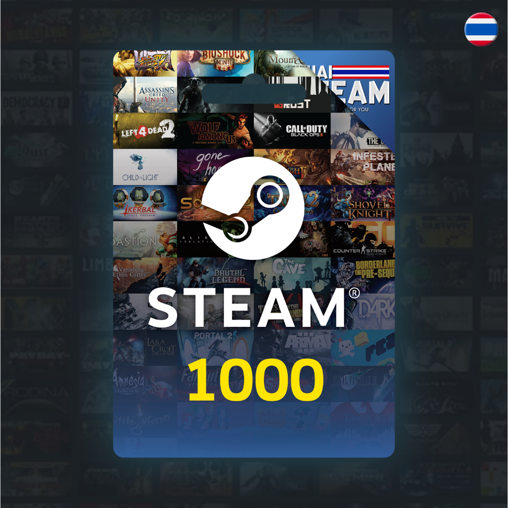 Steam Wallet Code 1000 THB | Shopee Thailand