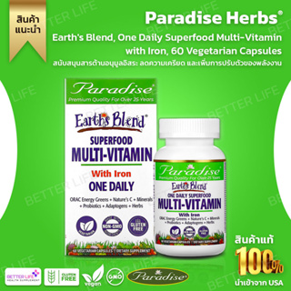 Paradise Herbs, Earths Blend, One Daily Superfood Multi-Vitamin with Iron, 60 Vegetarian Capsules (No.502)