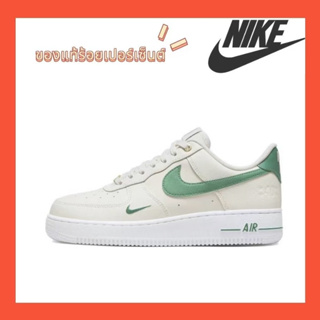 (ของแท้ 100 % )Nike Air Force 1 Low 07 se 40th green ทั้งสองเพศ ระบายอากาศ รองเท้าวิ่