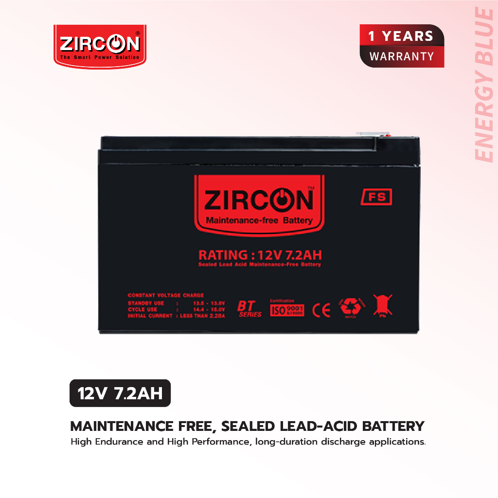 แบตเตอรี่-12v7-2ah-zircon-ของแท้-พร้อมใช้งาน-รับประกัน-1-ปี