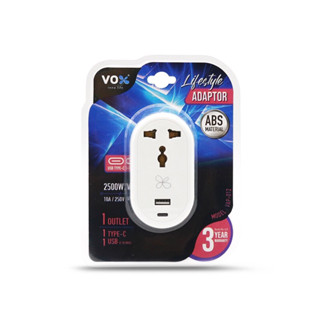 Universal Adapter 1 ช่องเสียบ / 1 USB / 1 Type - C รุ่น VAP-012