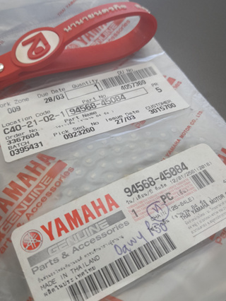 9456845084 โซ่ราวลิ้น Fresh Rainbow T-105 K-105 (84ข้อ) แท้ Yamaha timing chain 94568-45084