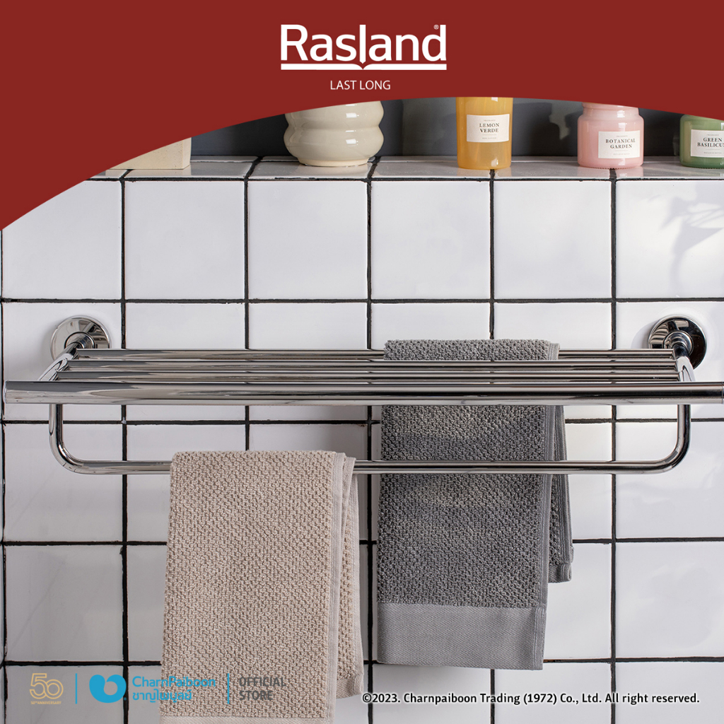 rasland-หิ้งตากผ้าสแตนเลสแบบด้าน-60-ซม-ra-60-rack-mt