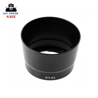 Lens Hood ET-63 For Canon EF-S 55-250 mm IS STM