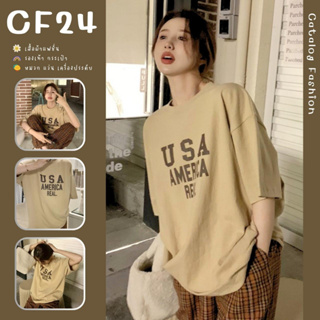 ꕥCatalog Fashionꕥ เสื้อยืดคอกลมแขนสั้นสีกากี สกรีนลาย USA