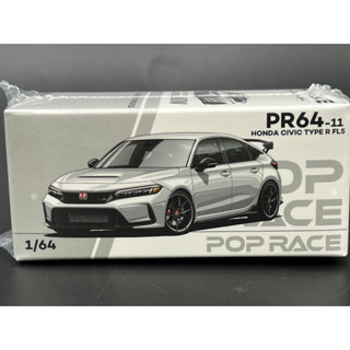 POPRACE 1:64 Honda Civic Type-R FL5 Champ White