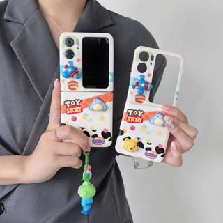 เคส Oppo Find N2 Flip เคสการ์ตูนติดตัวการ์ตูนนูน พร้อมที่ห้อย น่ารักมาก😍