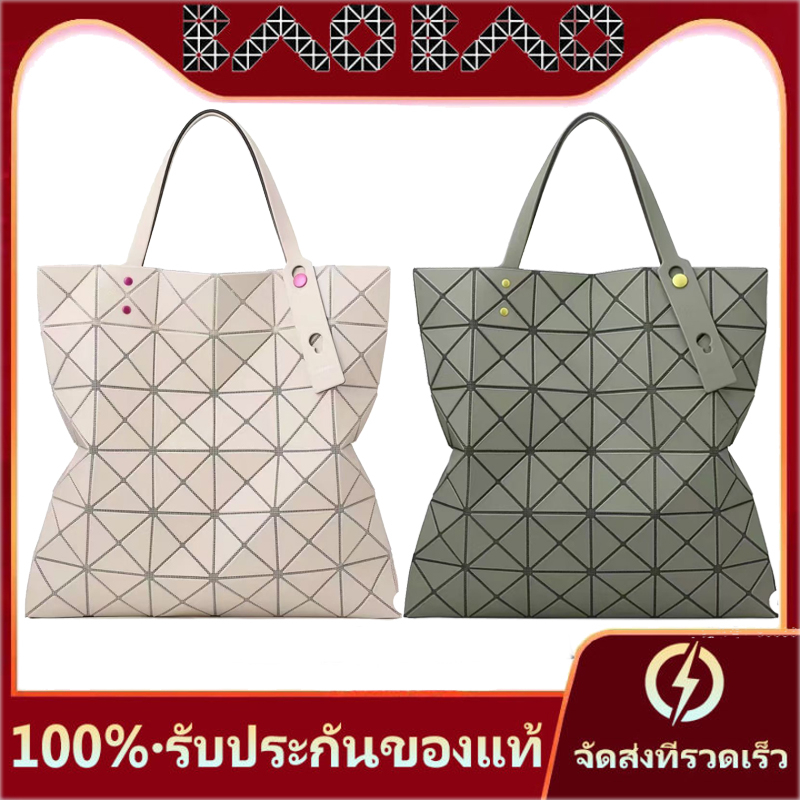 baobao-bag-issey-miyake-sanzhai-lifetime-bag-handed-bag-6-grid-grid-double-double-side-simple-march