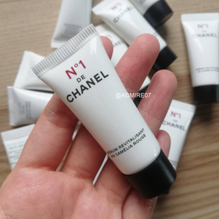 ส่งฟรี Chanel N’1 De Chanel Revitalizing Serum 5ml  เซรั่มบำรุงผิวปกป้องและลดเลือนสัญญาณของความร่วงโรยแห่งวัย