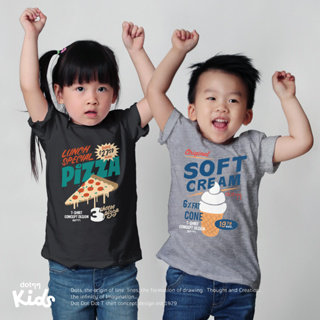 dotdotdot เสื้อยืดเด็ก T-Shirt concept design ลายHotdog ,Pizza และ Softcream