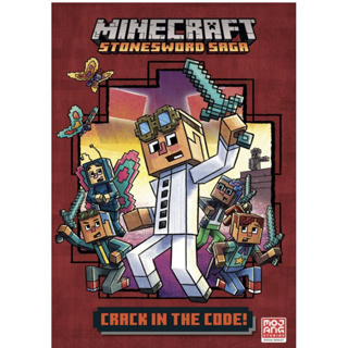 Crack in the Code! - Minecraft, Stonesword Saga