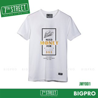 เสื้อยืด แนวสตรีท 7th Street รุ่น Monny (ขาว) JMY001 ของแท้