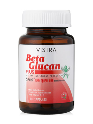 Vistra Beta Glucan 30 แคปซูล