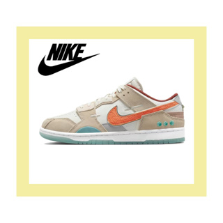 ของแท้ 100% Nike Dunk Low Sneaker "Shapeless, Formless, Limitless" Chinese Jade Vintage White Orange Blue Sneaker.