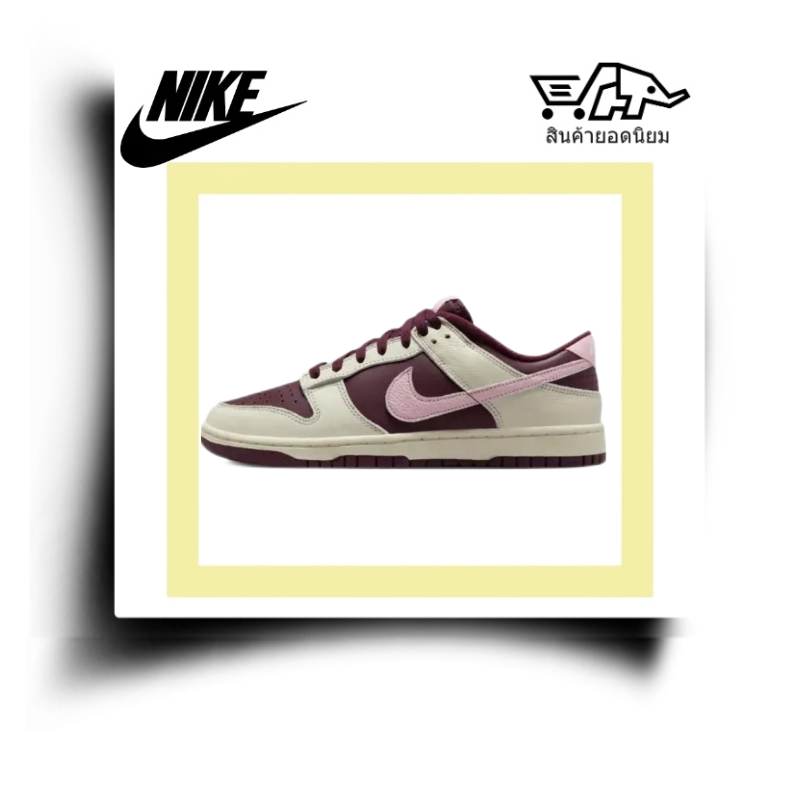 nike-dunk-low-night-maroon-and-medium-soft-pink-รองเท้าผ้าใบส้นเตี้ยกันลื่นแฟชั่นเทรนด์แฟชั่นม่วงแดง