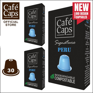 Cafecaps NES PERU 30 - แคปซูลกาแฟ Signature Peru (3กล่อง X 10 แคปซูล) - แคปซูลกาแฟใช้ได้กับเครื่อง Nespresso เท่านั้น