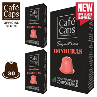 Cafecaps NES HON 30 - แคปซูลกาแฟ Signature Honduras (3กล่อง X 10 แคปซูล) - แคปซูลกาแฟใช้ได้กับเครื่อง Nespresso เท่านั้น