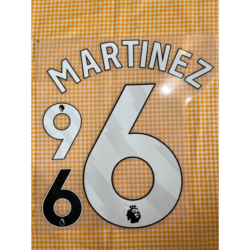 ชื่อติดเสื้อกีฬา-martinezเบอร์6-แมนยูตัวใหม่-ติดชื่อได้เองด้วยเตารีด