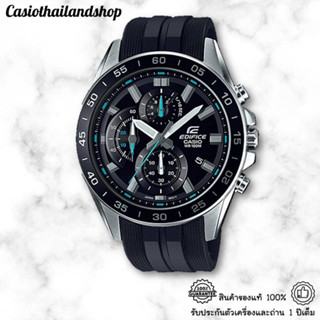 [ผ่อนเดือนละ309]🎁CASIO EDIFICE EFV-550P-1A ของแท้ 100% พร้อมส่ง ประกัน 1 ปี