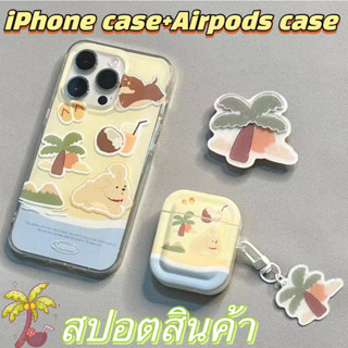 💕จัดส่งภายใน24ชั่วโม💕เคส Airpods 3 pro 1 2 แฟชั่น การป้องกันการตก ซิลิโคนนิ่ม Soft Case Airpod gen3 2021 Airpods 2