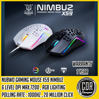 เมาส์เกมมิ่ง รุ่น NIMBUZ X59 Ergonomic Gaming Mouse Full RGB Macro ได้ [รับประกัน 1 ปี]