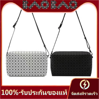 Prioritydelivery baobao bag issey miyake  กระเป๋าสะพายข้าง Saddle bag กระเป๋าสะพาย