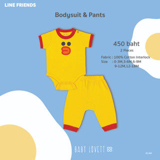 Exclusive Sally Line Friends - Bodysuit & Pants