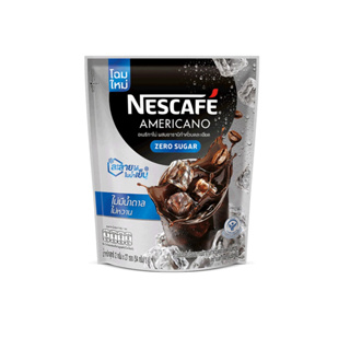 โปรโมชั่น Flash Sale : NESCAFE เนสกาแฟ กาแฟปรุงสำเร็จผสมกาแฟอาราบิก้าคั่วบดละเอียด อเมริกาโน่ ไม่มีน้ำตาล 2 กรัม 27 ซอง