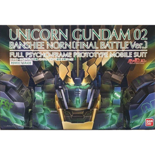 Pg 1/60 Unicorn Gundam 02 Banshee Norn [Final Battle ver.]