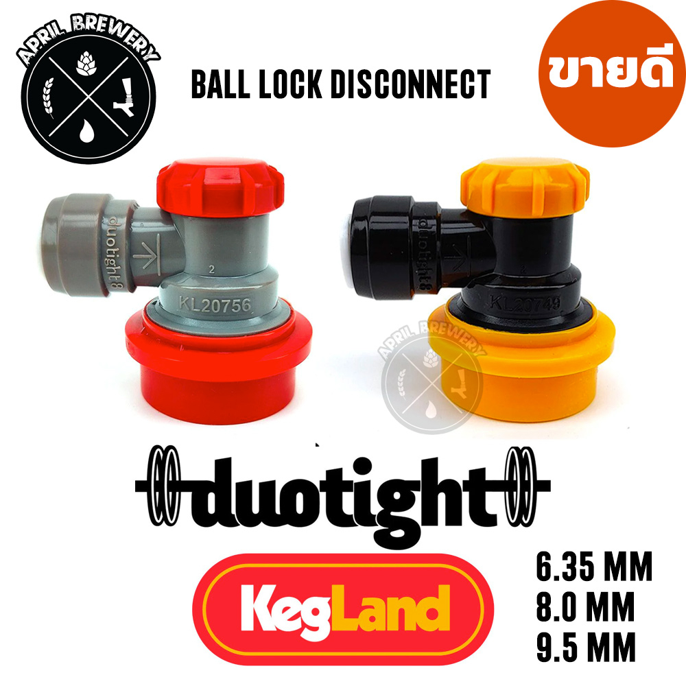 Kegland Duotight Ball Lock Disconnect Gas / Liquid สามารถเสียบเข้าของ ...