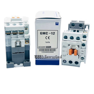 GMC-12 แมกเนติก คอนแทคเตอร์ Magnetic Contactor คอยล์ 220V  แมกเนติกคอนแทคเตอร์ 3P สวิทช์ควบคุมไฟฟ้า ใช้ร่วมกับ GTH-22