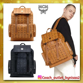 MMCM Medium Brandenburg Backpack In Visetos