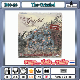 🇹🇭 B00 23 Board Game คู่มือภาษาอังกฤษ The Grizzled  / บอร์ดเกมส์ จีน /  คู่มืออังกฤษ