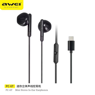 Awei PC-6T รุ่น C17 &amp; H17 หูฟัง Encok Type-C หูฟังชนิดใส่ในหูด้านข้าง พร้อมไมโครโฟนสเตอริโอ สําหรับ Android
