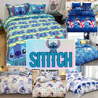 (8 ลาย) ผ้าปูที่นอนสติช Stitch ผ้านวม+ผ้าปู ได้ 6 ชิ้น บริการชำระปลายทาง