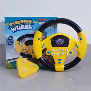 ของเล่นเด็ก พวงมาลัยเด็ก จำลองการขับรถ หมุนได้ทิศ ของเล่นเสริมทักษะ พวงมาลัยของเล่น มีเสียงเพลงTY727