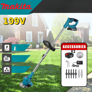 Makita เครื่องตัดหญ้า เล็มหญ้า 199V อัพเกรด แบต 2 ก้อน อุปกรณ์ครบช