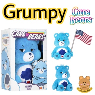 พร้อมส่ง 💙 Grumpy Bear ⚡ Care bears แคร์แบร์ กรัมปี้