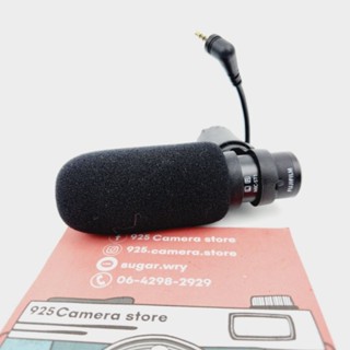 Fujifilm MIC-ST1 Stereo Microphone