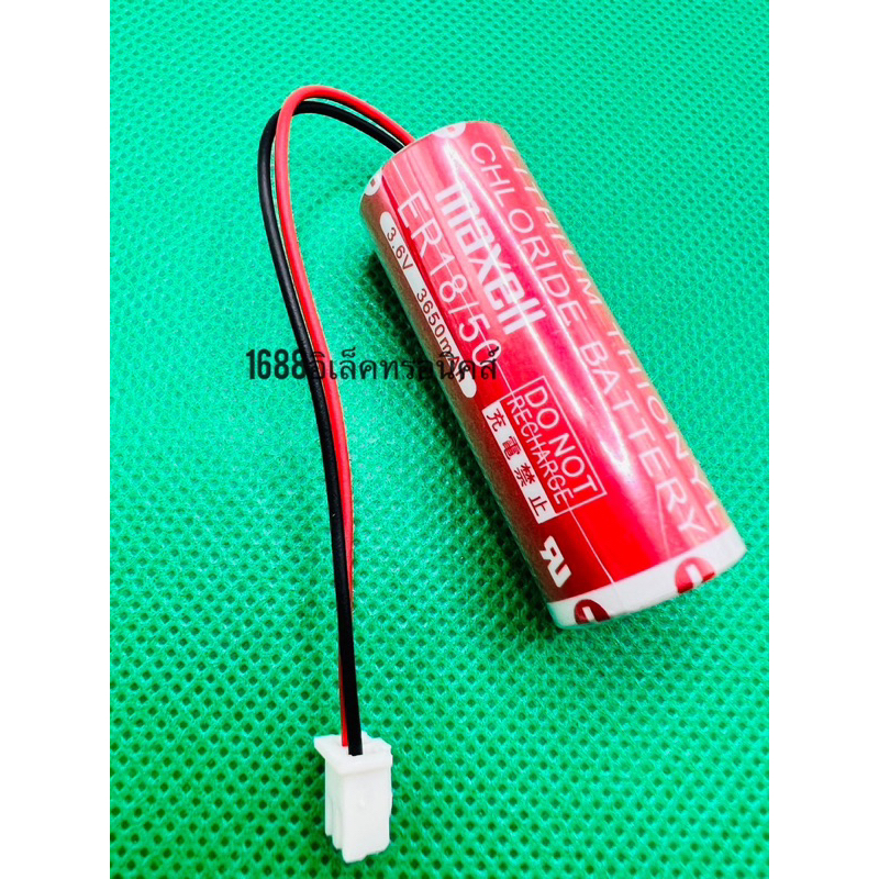 ดีที่สุด-สินค้าใหม่-lithium-er18-50-3650mah-3-6v-maxell-lithium-battery