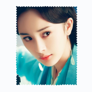 หยางมี่ Yang Mi ดาราจีน นักแสดงจีน ซีรี่ย์จีน ผ้าเช็ดแว่นตา ผ้าเช็ดเลนส์ ผ้าเช็ดไมโครไฟเบอร์ ผ้าเช็ดแว่น