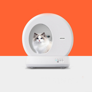 พร้อมส่ง Automatic Cat Litter Box AiRROBO C-10 Pro ขนาดใหญ่ ห้องน้ำแมวดับกลิ่นแมวไฟฟ้าอัตโนมัติ