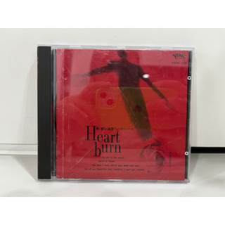 1 CD MUSIC ซีดีเพลงสากล   JAZZオムニバス Heart burn ジャズ   YMN-S08   (A8F76)