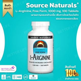 Source Naturals, L-Arginine, Free Form, 1000 mg, 100 Tablets (No.582)
