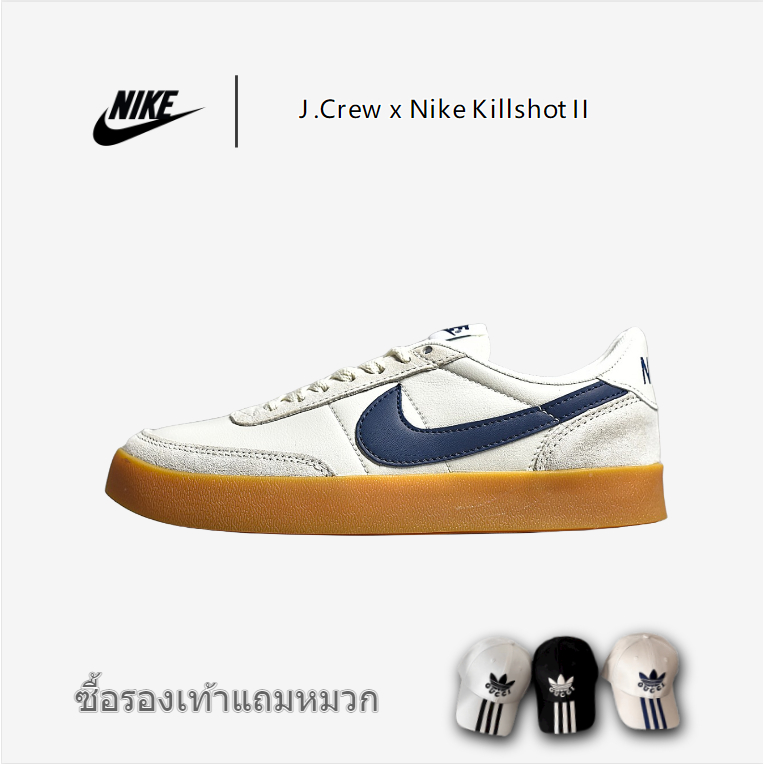 รองเท้าสเก็ตหนัง-j-crew-x-nike-killshot-ii