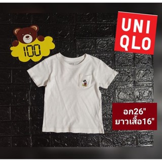 เสื้อยืดเด็กงานแบรนมือสอง