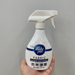 Ambi Pur Fabric Antibacterial แอมบิเพอร์ แอนตี้ แบคทีเรียล ผลิตภัณฑ์ขจัดกลิ่นบนผ้า 370 มล.