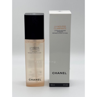 Chanel La Mousse Clarifiante Refining Lotion To Foam 150 ml ผลิต 03/66