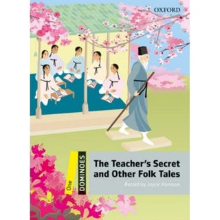 (level1)หนังสืออ่านนอกเวลา The Teachers Secret and Other Folk Tales (P)