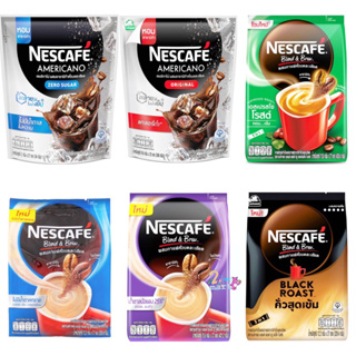 Nescafe Americano / Blend &amp; Brew แบบซอง กาแฟสำเร็จรูป 3 in 1 zero sugar